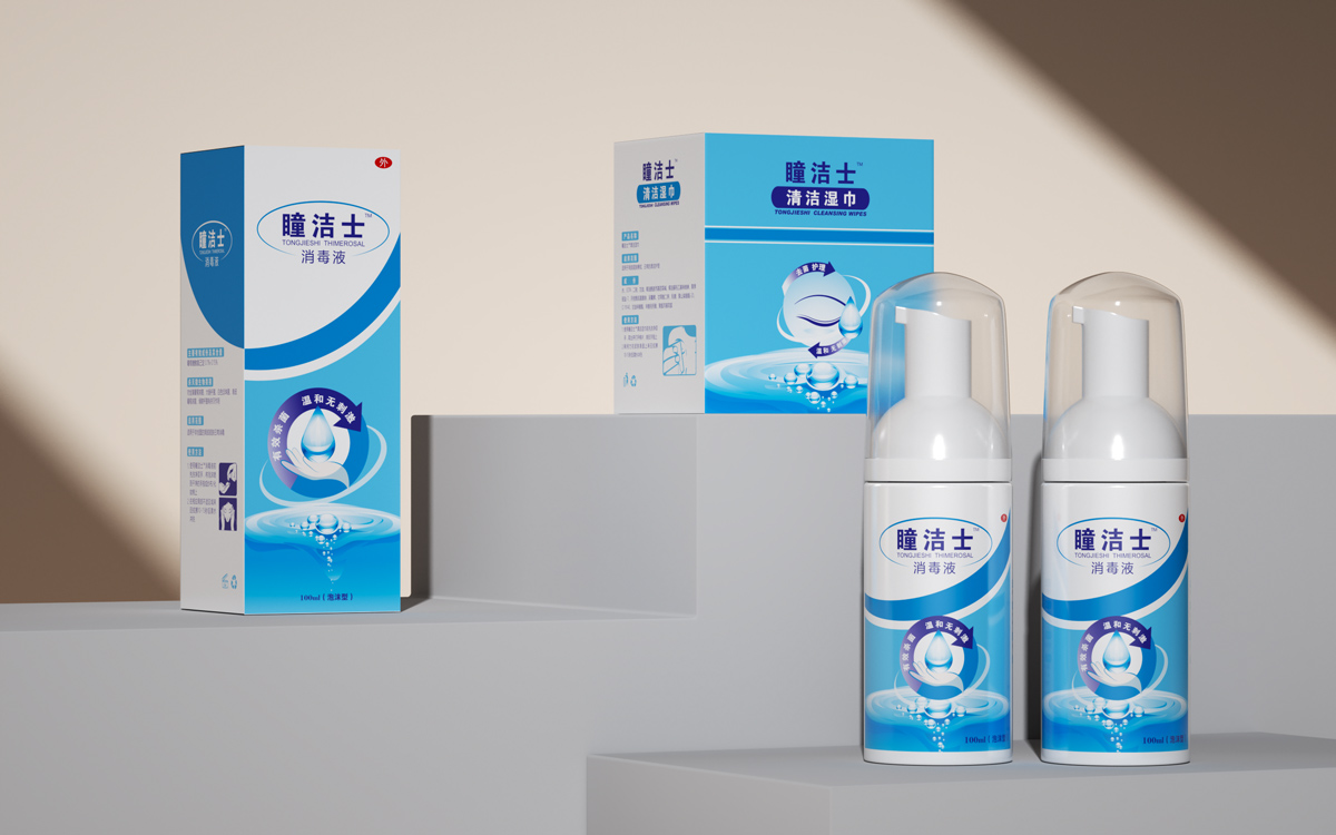 三款双瓶横1200.jpg