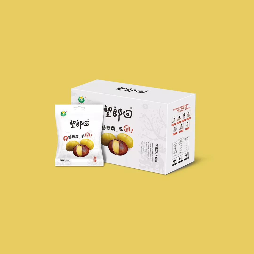 【广州包装设计】望回郎板栗食品包装设计