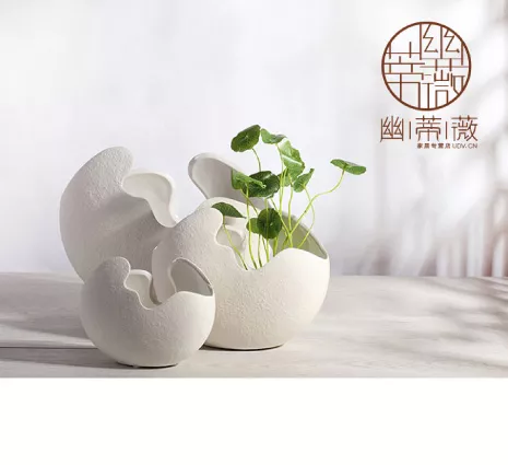 【广州LOGO设计】幽蒂薇品牌家居LOGO设计