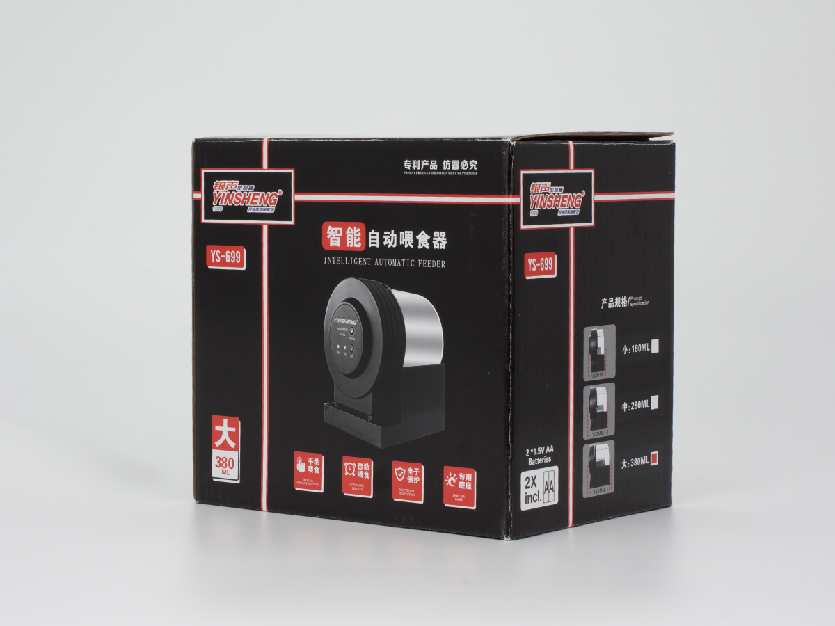 YS-699喂食器攝影案例1.jpg
