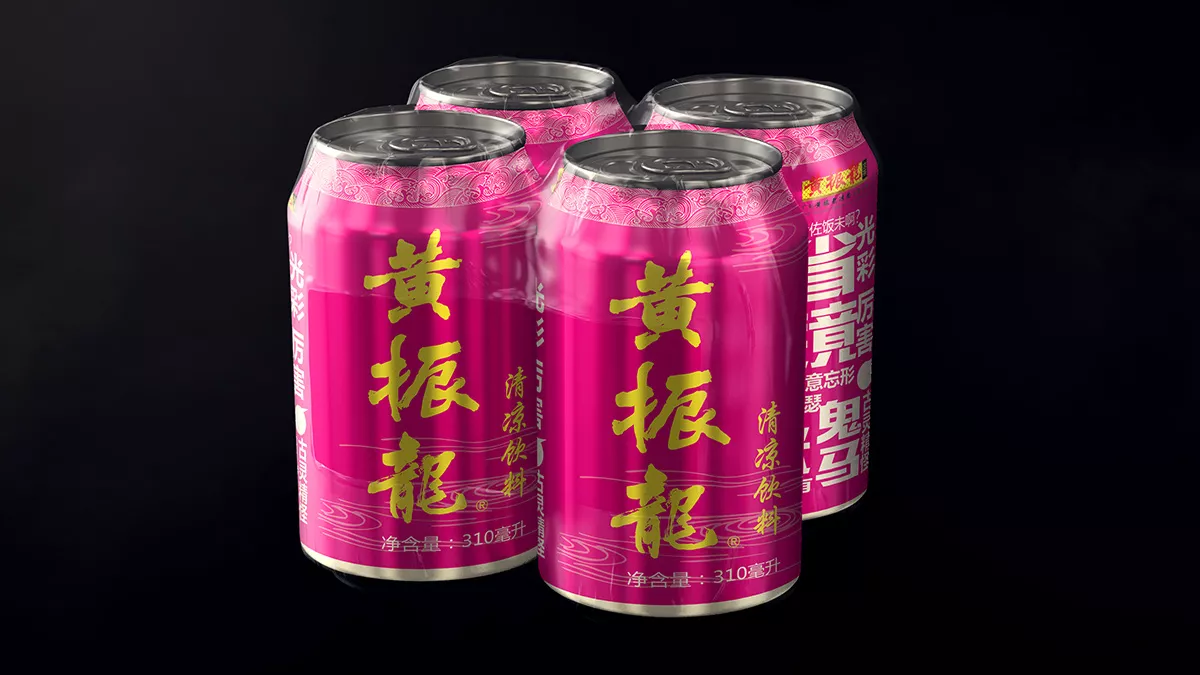 黄振龙凉茶饮料包装设计