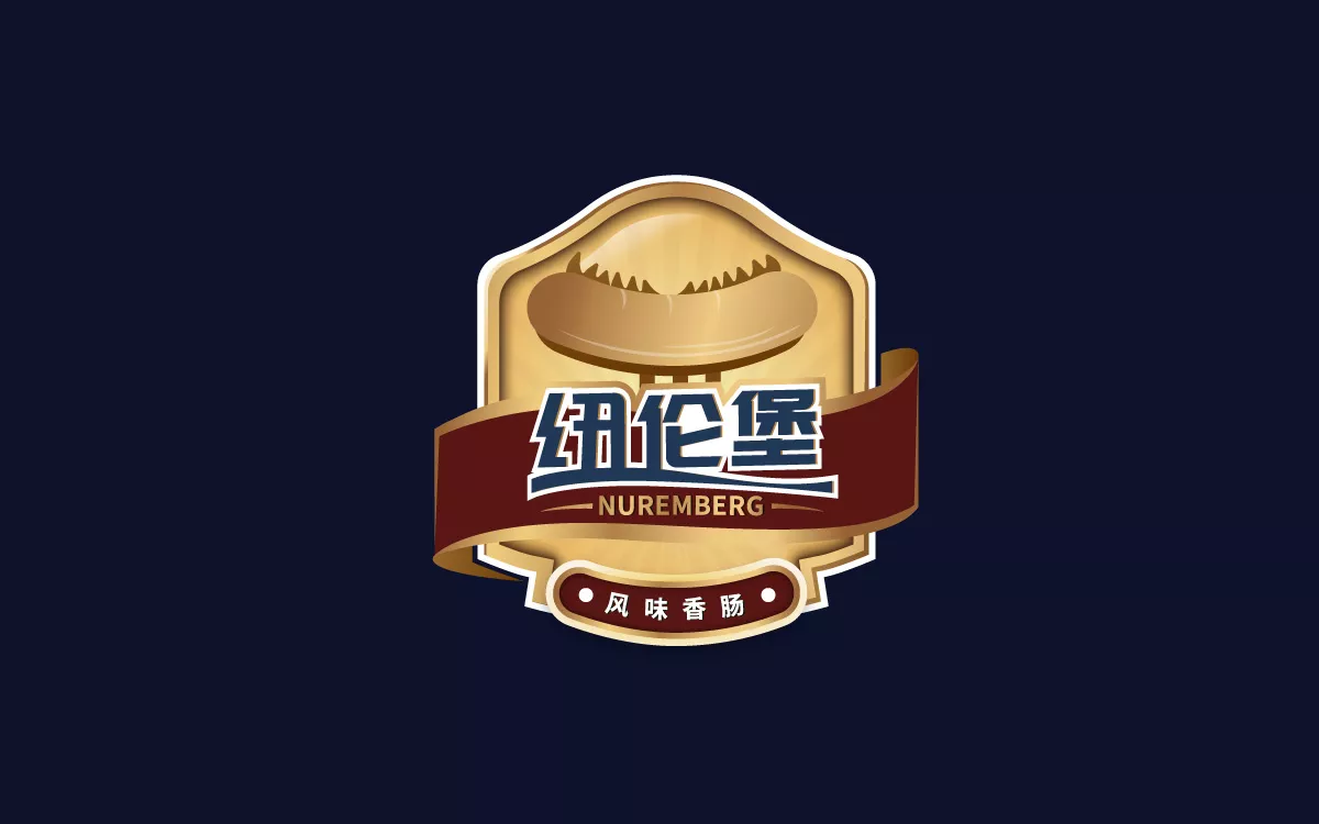 食品包装设计升级案例-广州包装设计公司