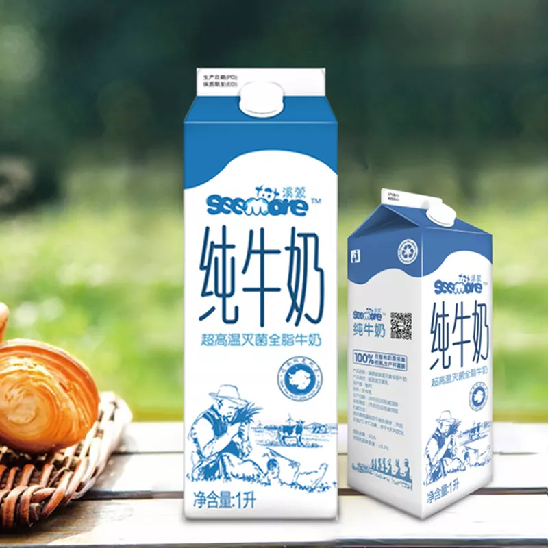 【广州包装设计】溪蒙进口牛奶包装设计