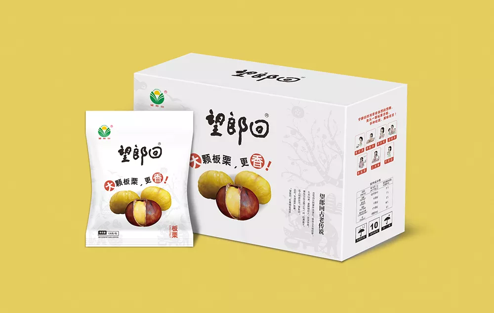 【广州包装设计】望回郎板栗食品包装设计