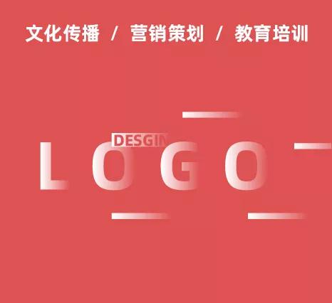 【广州LOGO设计】文化教育培训营销LOGO设计案例
