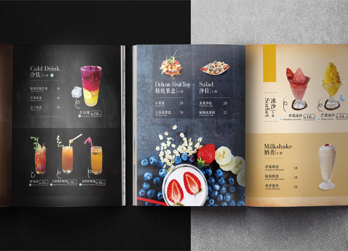 米思咖啡VI案例-21-1200.jpg