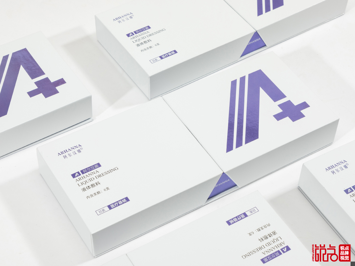 ARHANNA阿爾漢娜產品攝影案例1.jpg