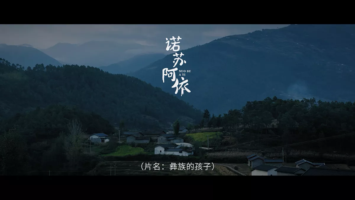 企业公益宣传片拍摄-银行宣传片拍摄制作