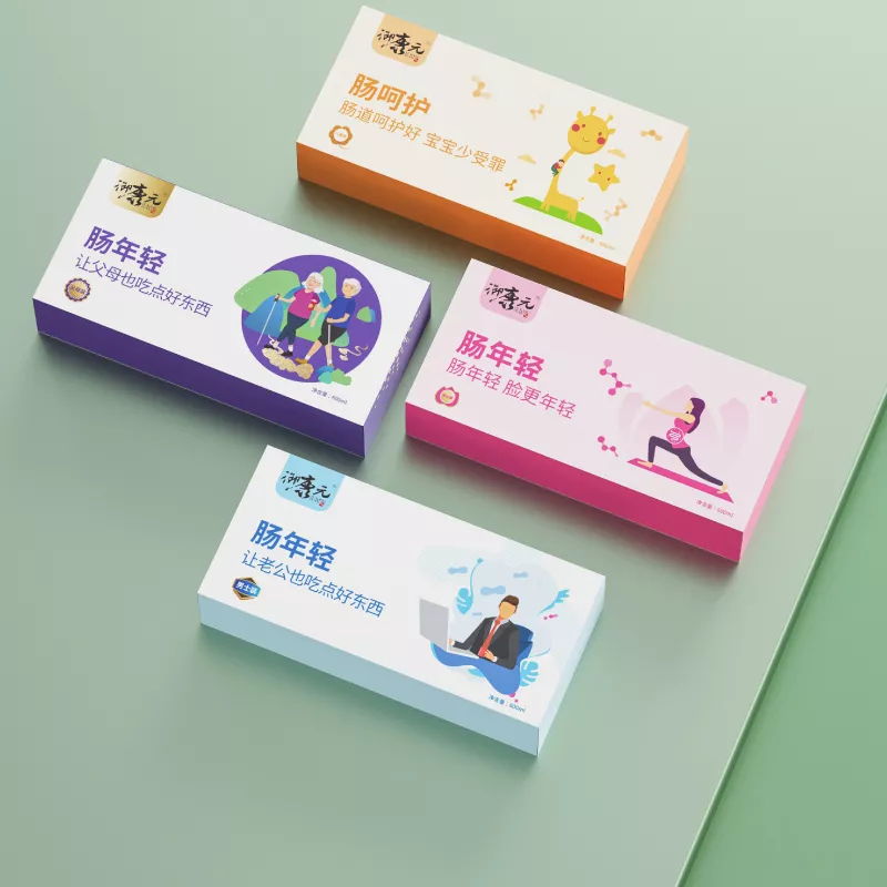 保健品包装建模-C4D场景建模渲染