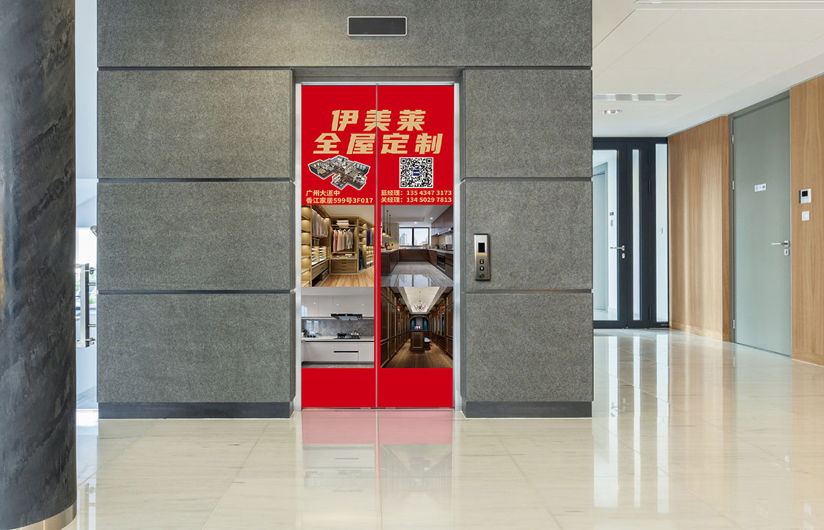 電梯廣告效果.jpg