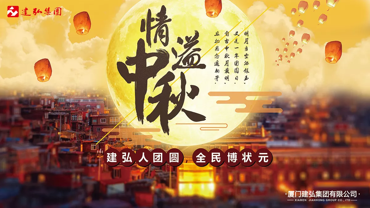 教育海报设计-教育企业文化海报设计