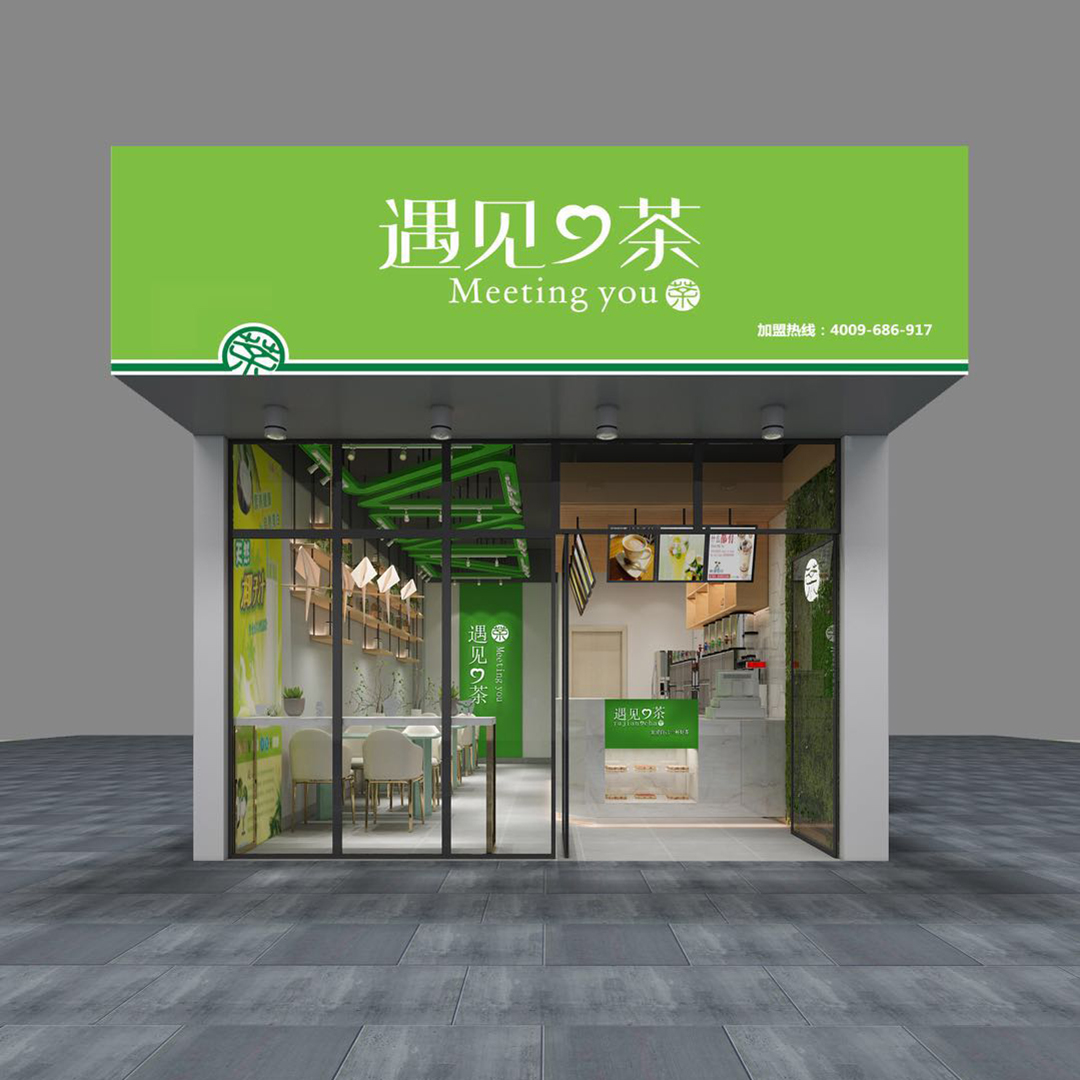 广州平面设计公司_广州vi设计_广州画册设计_logo设计公司_折页设计_彩页设计公司_包装设计公司_锐点品牌设计_广州影视制作公司