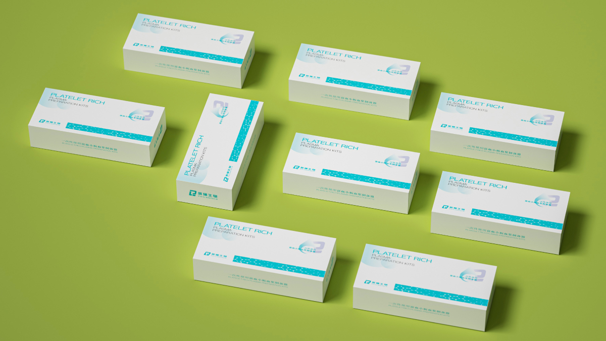 派儷生物包裝建模案例_畫板 1 副本 2.jpg